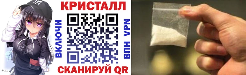 АМФ Premium  где купить наркоту  Славянск-на-Кубани 