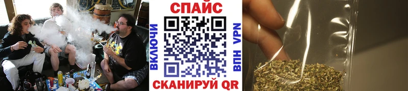 БУТИРАТ жидкий экстази  Славянск-на-Кубани 