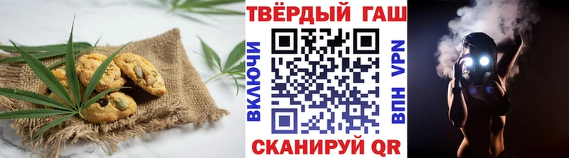 Canna-Cookies конопля  цена   kraken зеркало  Славянск-на-Кубани 