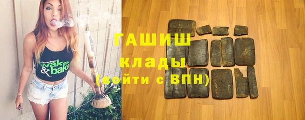 бошки Верея