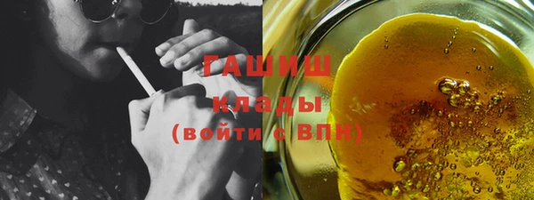 твердый Верхнеуральск