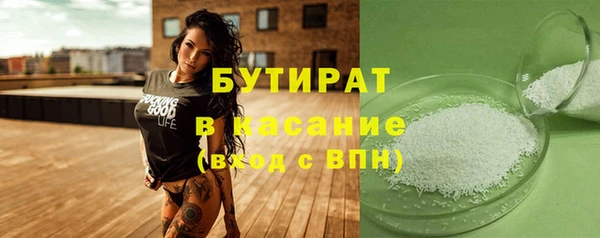 твердый Верхнеуральск