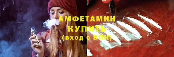 хмурый Верхний Тагил