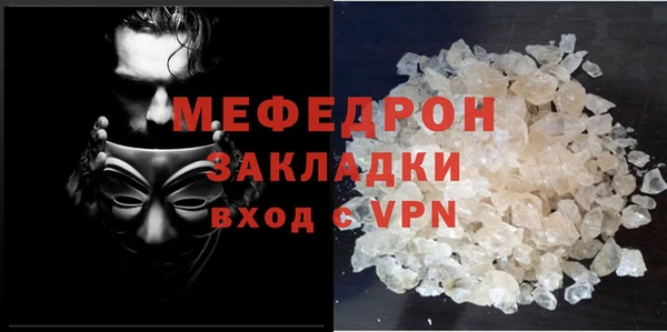 твердый Верхнеуральск