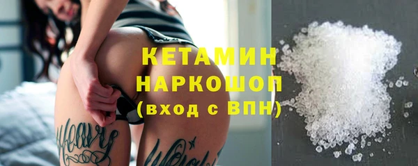 хмурый Верхний Тагил