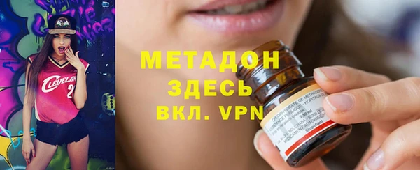 хмурый Верхний Тагил