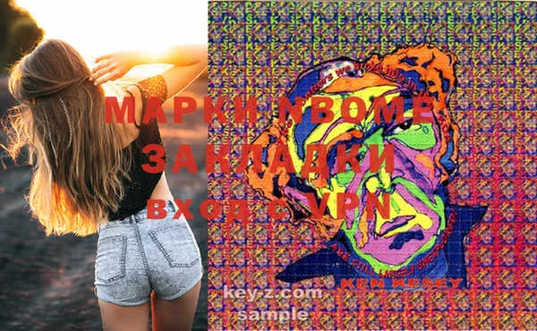 хмурый Верхний Тагил