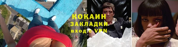 бошки Верея
