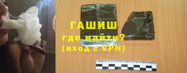 твердый Верхнеуральск