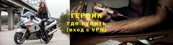 твердый Верхнеуральск