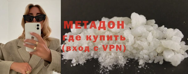 твердый Верхнеуральск