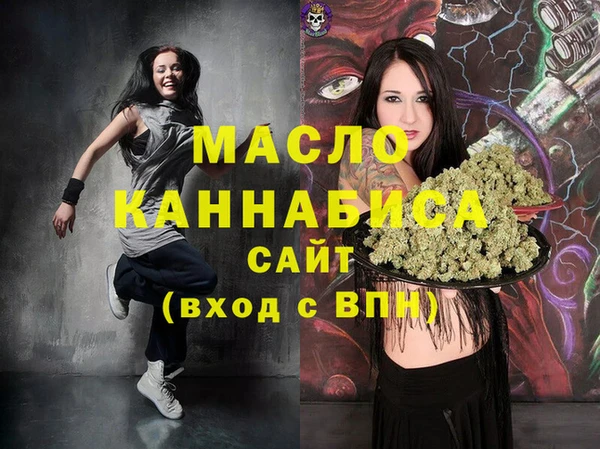твердый Верхнеуральск