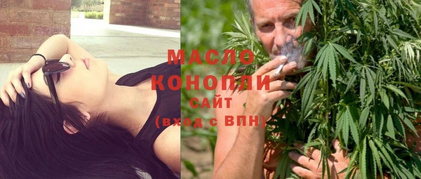 твердый Верхнеуральск