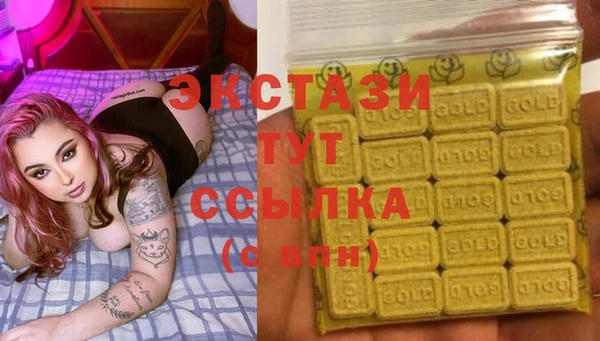 хмурый Верхний Тагил