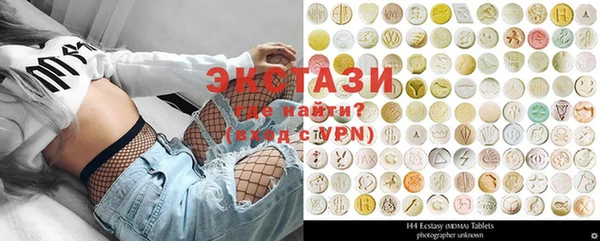твердый Верхнеуральск