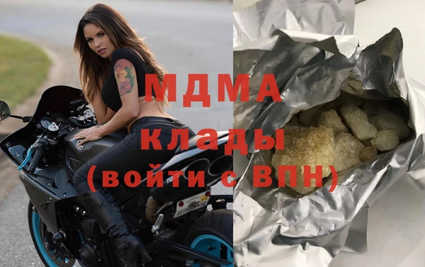 хмурый Верхний Тагил