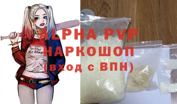 твердый Верхнеуральск