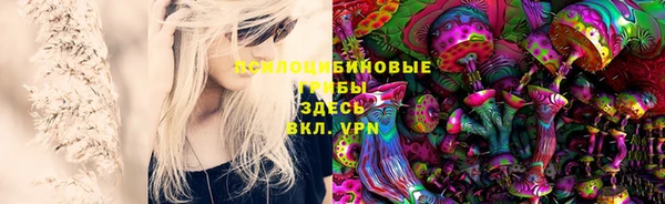 твердый Верхнеуральск