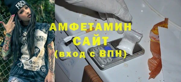 твердый Верхнеуральск
