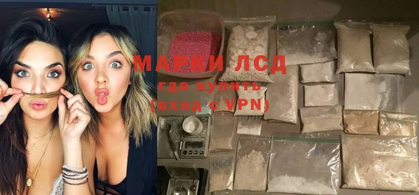 хмурый Верхний Тагил