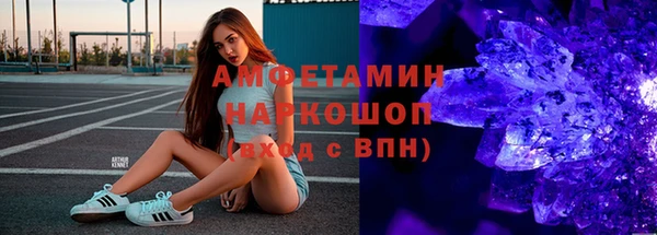 хмурый Верхний Тагил