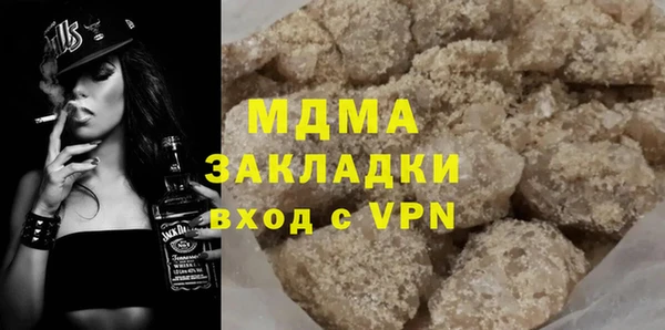 хмурый Верхний Тагил