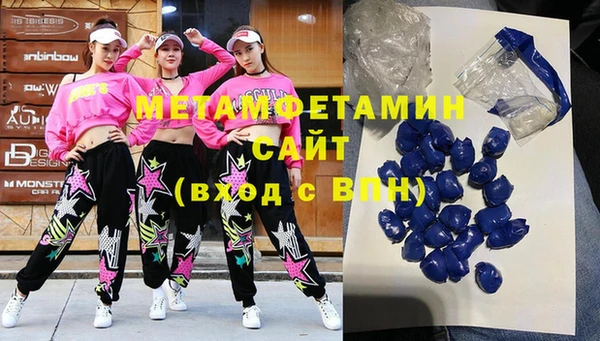 хмурый Верхний Тагил
