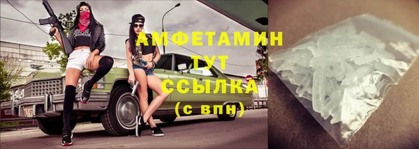 твердый Верхнеуральск