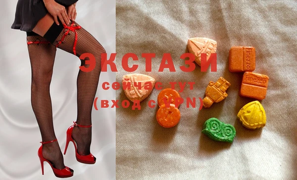 бошки Верея